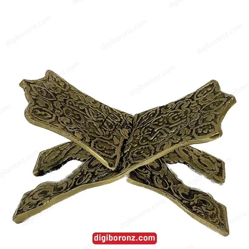  کوچک رحل برنجی برنزی قرآنی